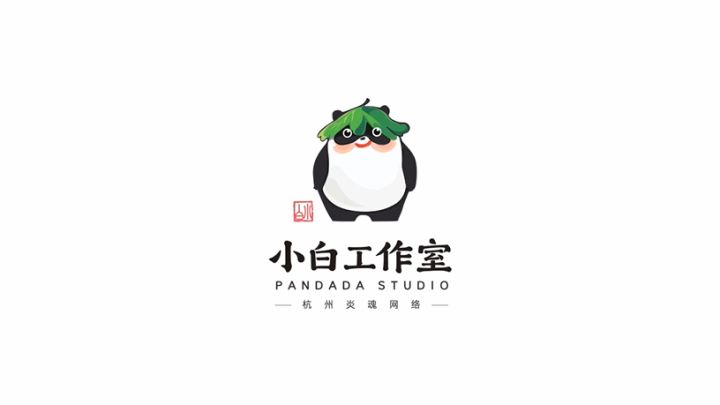 【忍3特工:舅舅党大作战】截图
