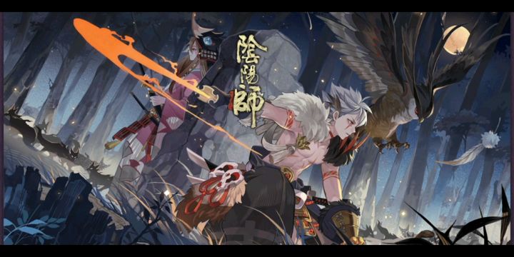 【阴阳师】【秘闻】小鹿男竞速9层祢玉茨14s,p1明灯即13s截图