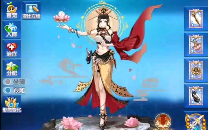 小璃:奥拉星专属广目西尊紫金pve详细实战评测,比上一届强的混元北尊截图