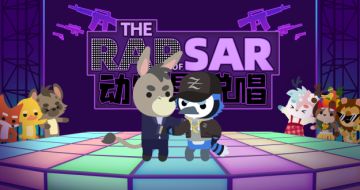 动物星说唱 ||动物圈的地下battle