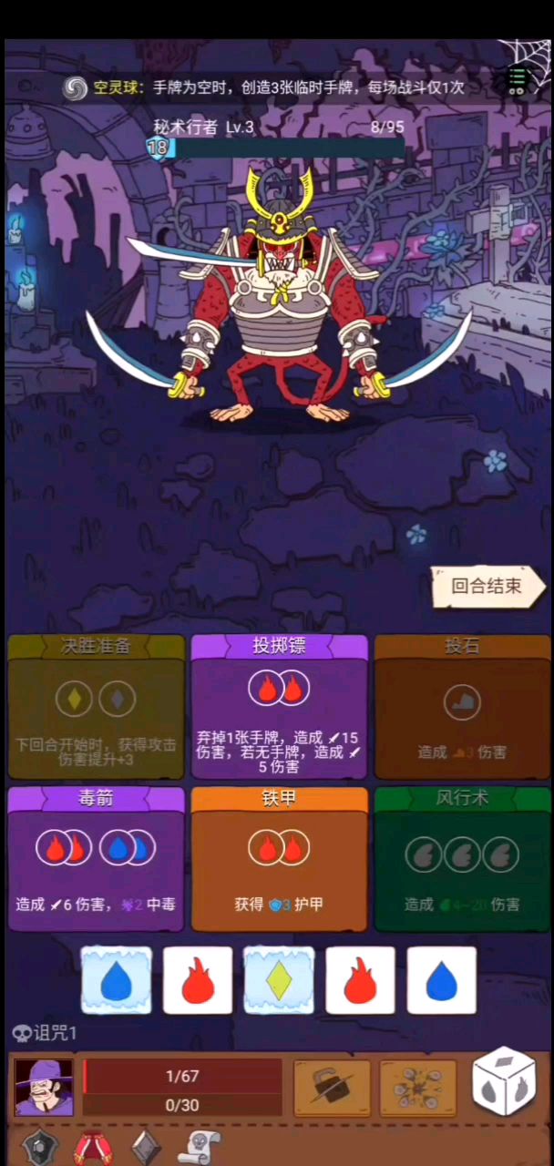 video-1349268