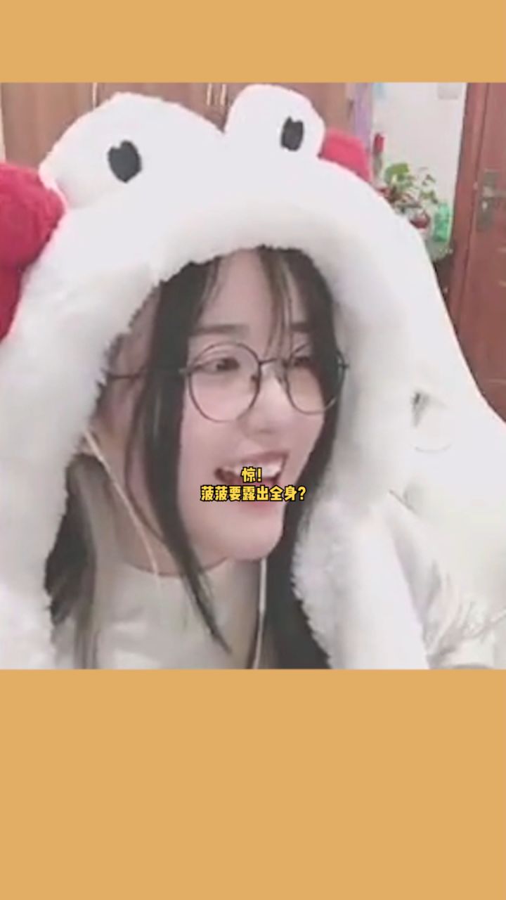懂不懂什么叫云运动啊#积极又可爱 #憨憨  #内容过于真实  #艾特你想艾特的人截图