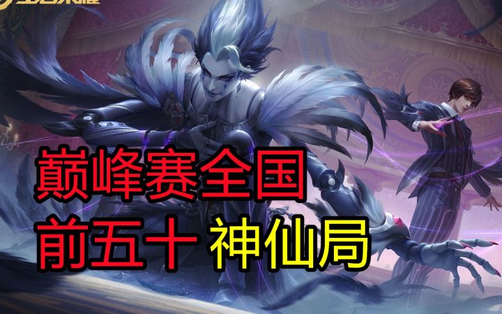 我用【元歌】还能【秀】的动么?截图