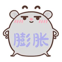 剪辑(希望能选上)截图