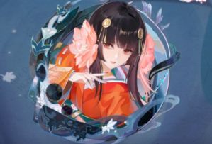 【阴阳师：百闻牌】S23赛季游览卡奖励「头像·樱花妖」动态展示送达！