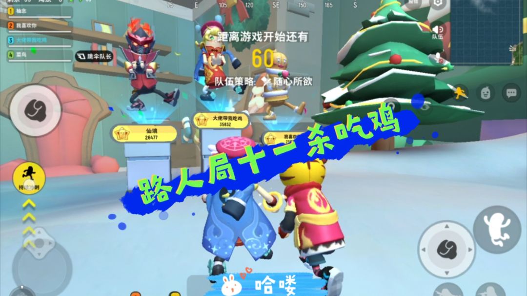 video-1725154