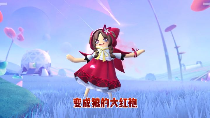 肠版童话镇来啦!简直毫无违和感,快来看看吧!截图
