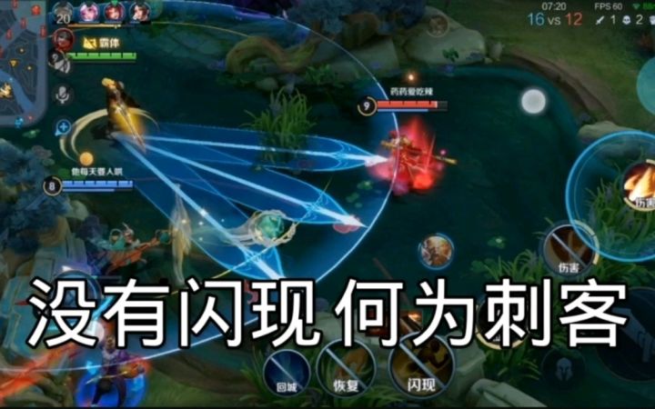 她 喜 欢 李 信!截图