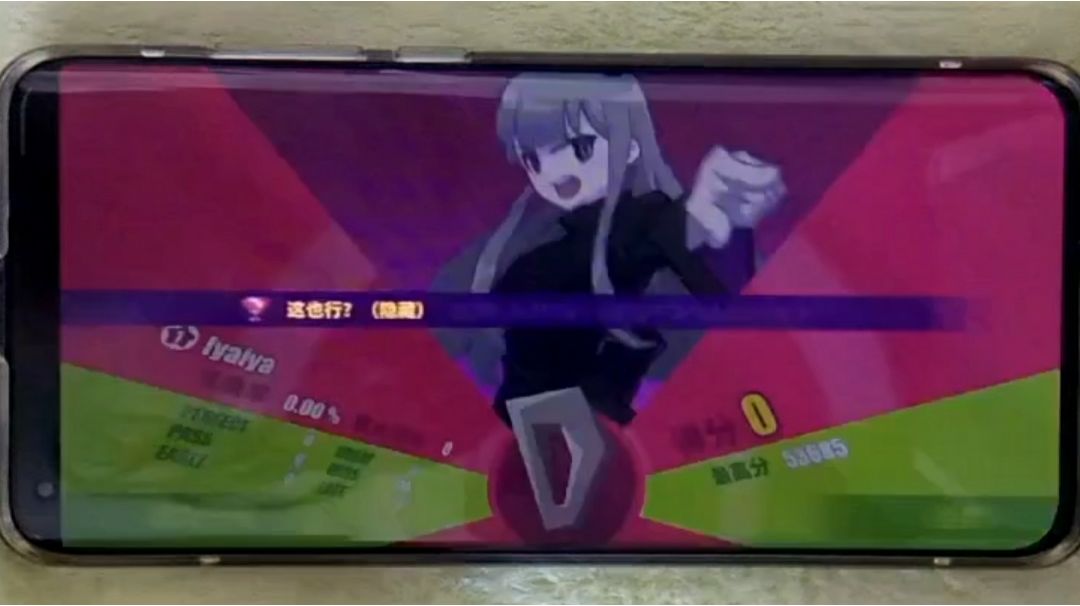 video-1673119