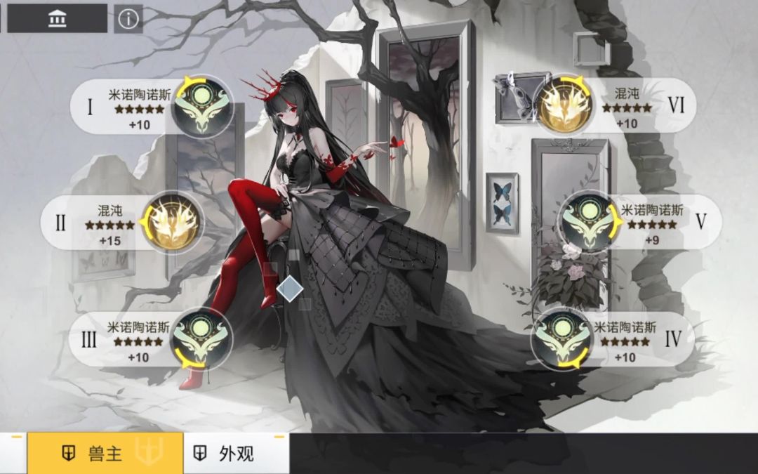video-1651184