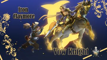 【S14战火季】即将开启!!! 加入骑士团的终极之战！