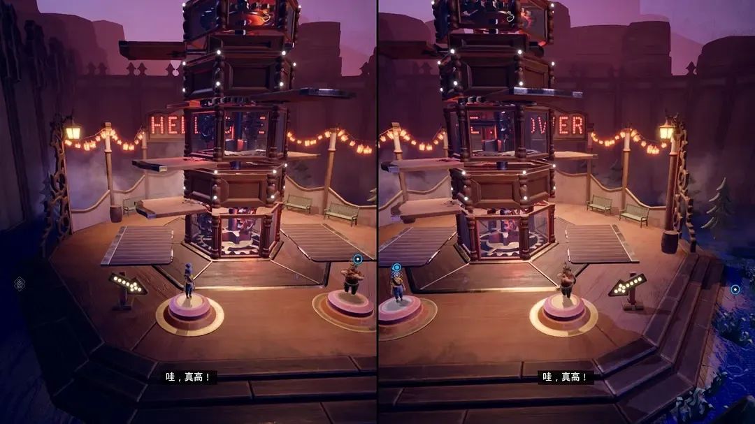 ps5双人成行 6