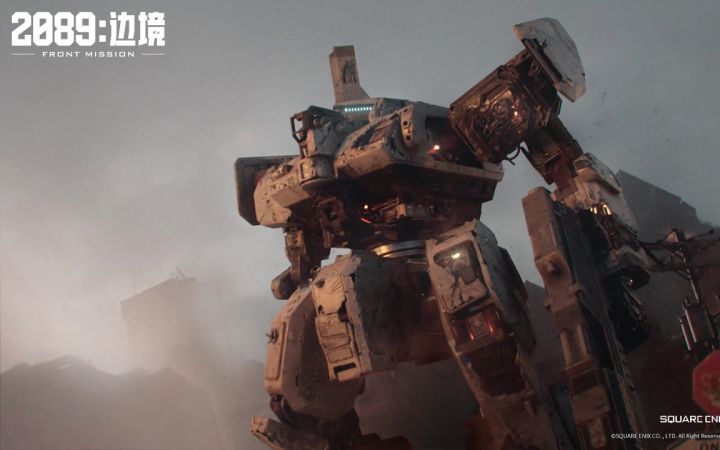《前线任务》系列新作《2089:边境》首发预告截图