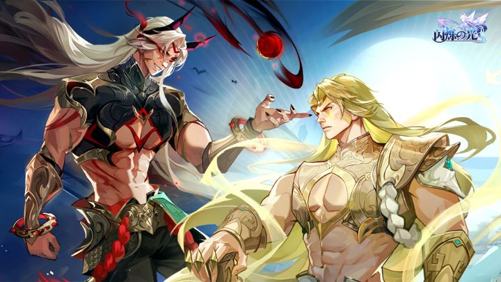 【闪烁之光】「神魔盘古」CG重磅公开 | 谁说盘古只能做开天辟地的创始神?截图