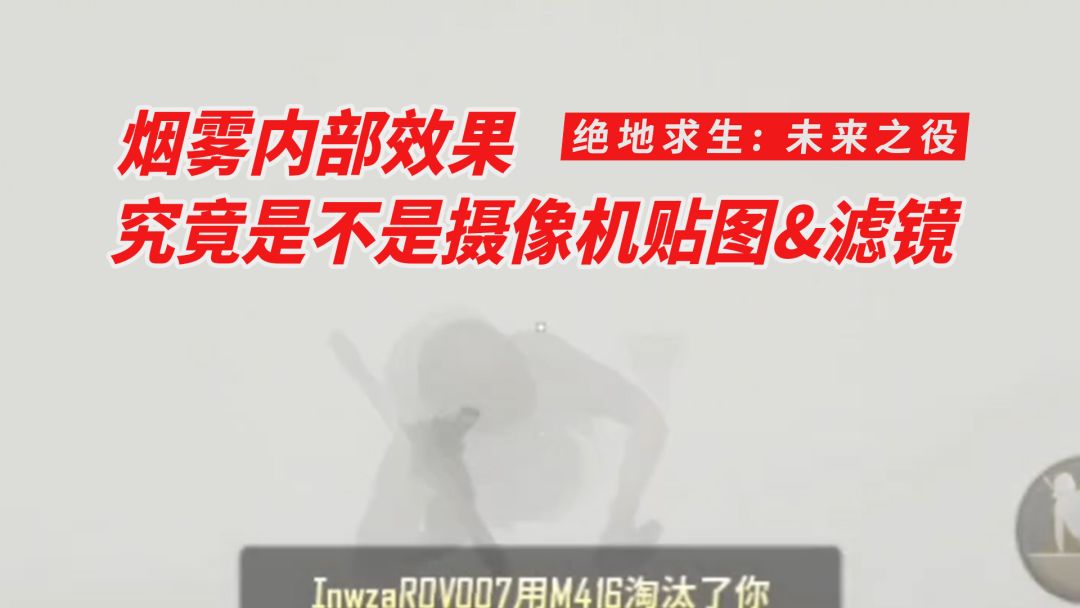 video-2130340