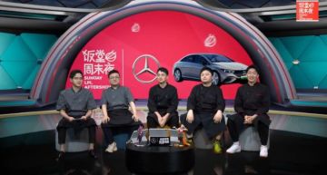 2022LPL夏季赛《饭堂周末夜》第四期