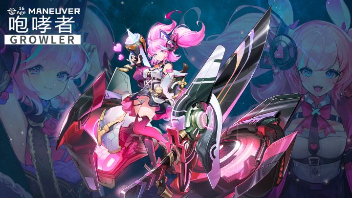 天然系话痨少女——咆哮者PV放送截图