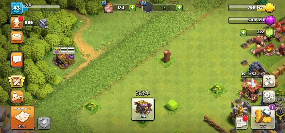 video-1475807