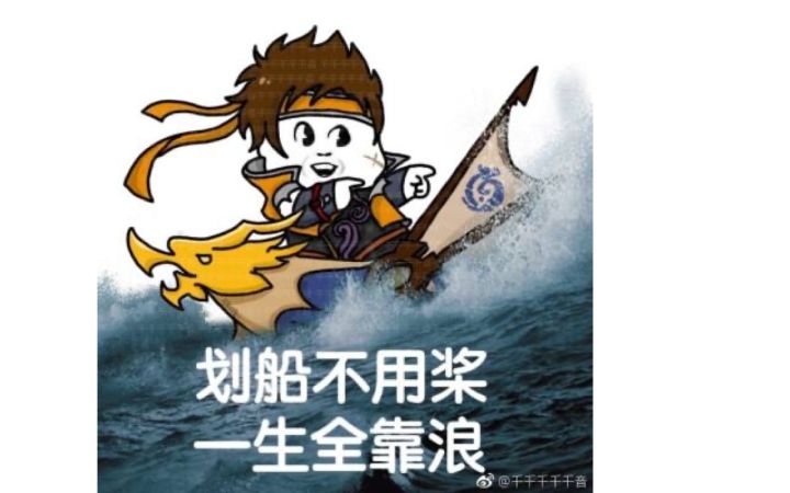 叫BUG派对吧,可以改名了截图