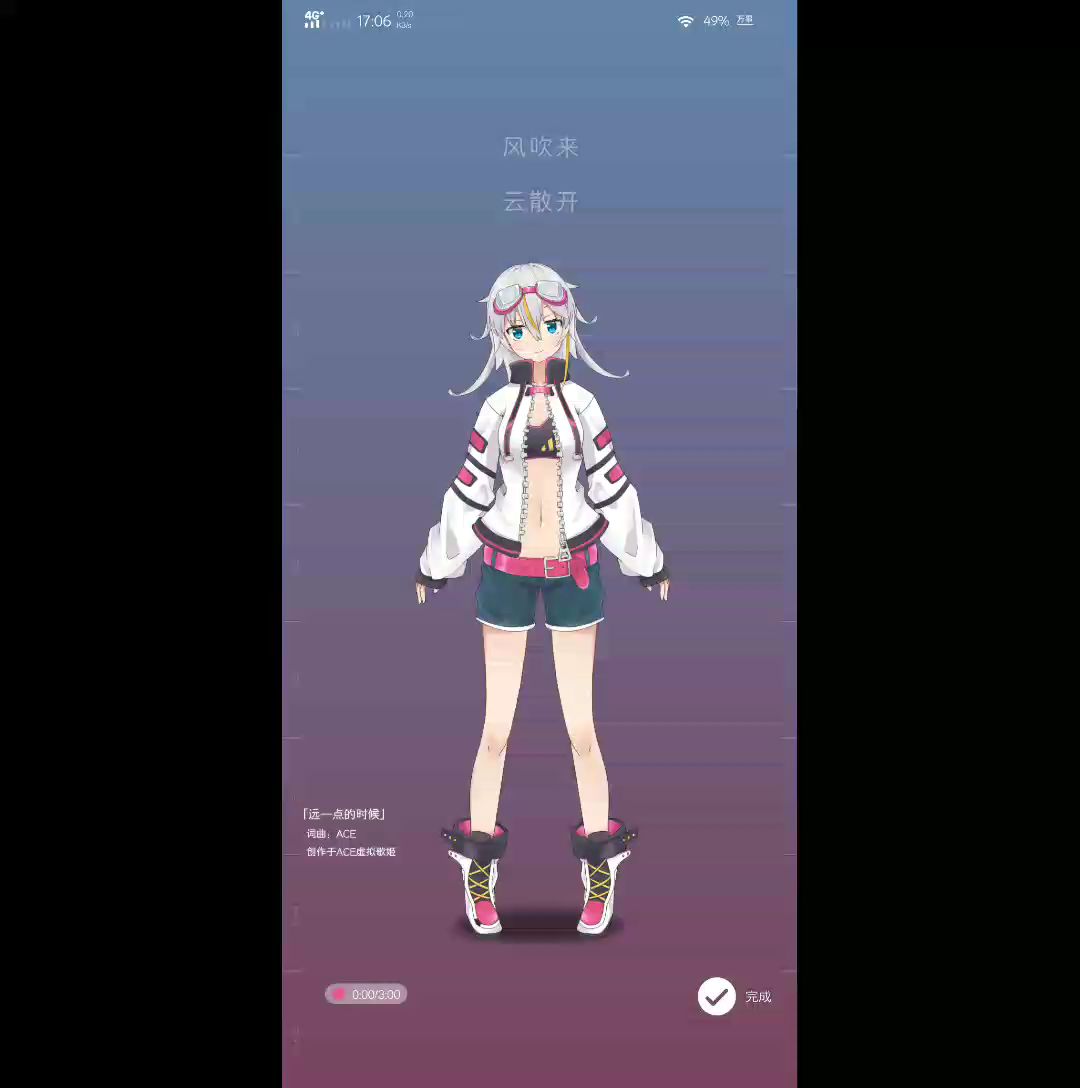 video-1392916