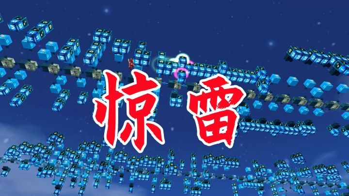 迷你世界:百首挑战第3期,电路音乐惊雷,电石音乐地图截图