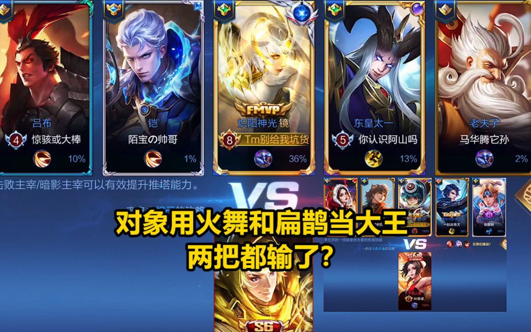 video-2477633