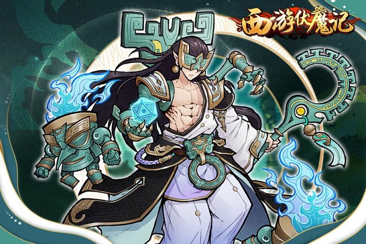 新神将伏羲降临,助阵挑战封神榜,争霸三界截图