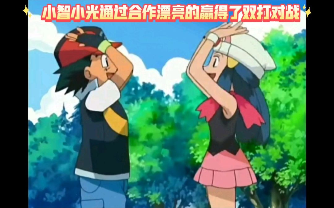 video-3721609