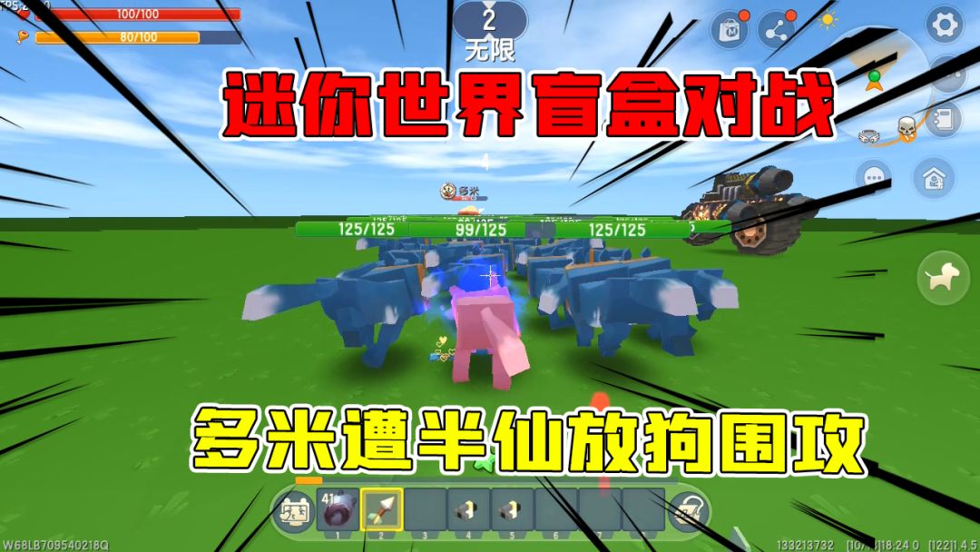 video-2215295