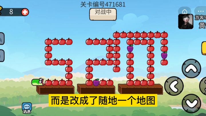 这游戏居然还可以联机对战,来呀互相伤害呀!截图