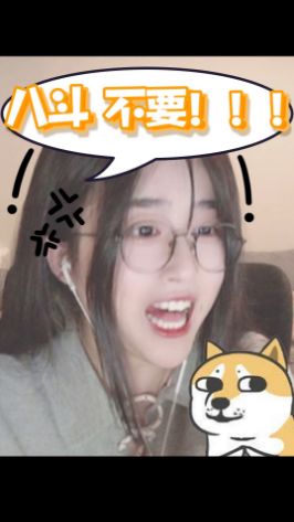 谢谢骆姐彻底打破了我养狗的梦想 #菠萝赛东 #狗子能有什么坏心思 #骆歆截图