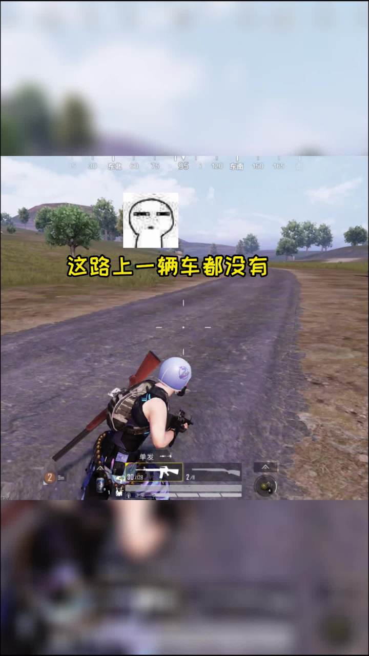 这该怎么解释啊？解释不清了啊！截图