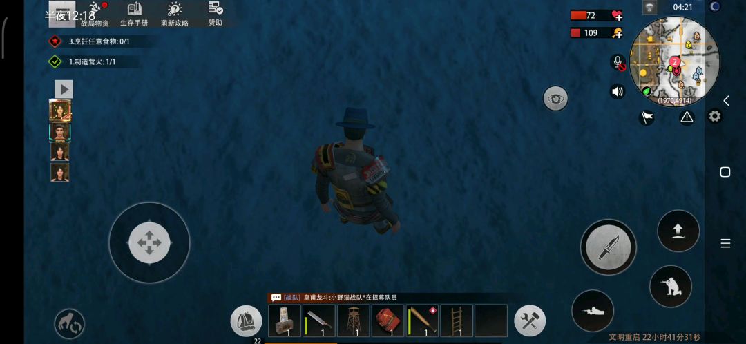 video-1163619