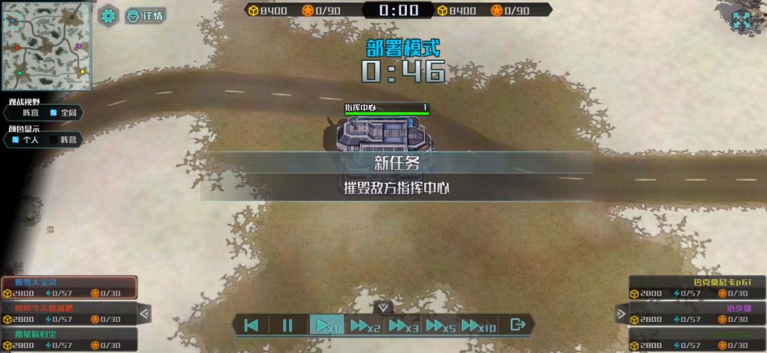 video-1527171