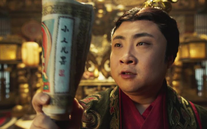 乔杉小米广告，沙雕又尴尬哈哈哈哈哈截图