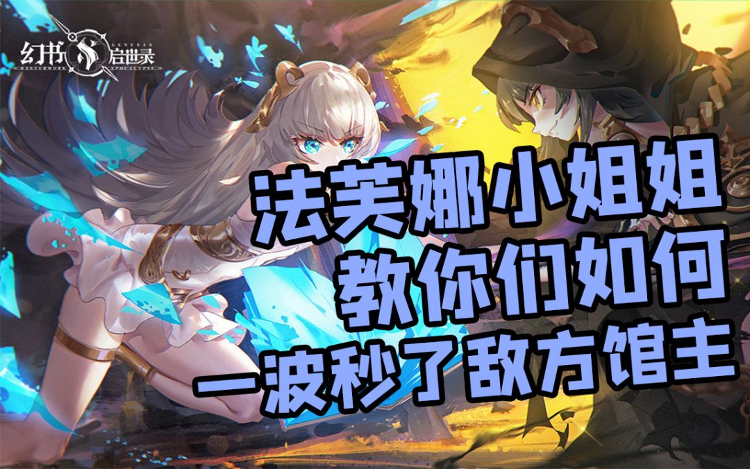 video-1714412