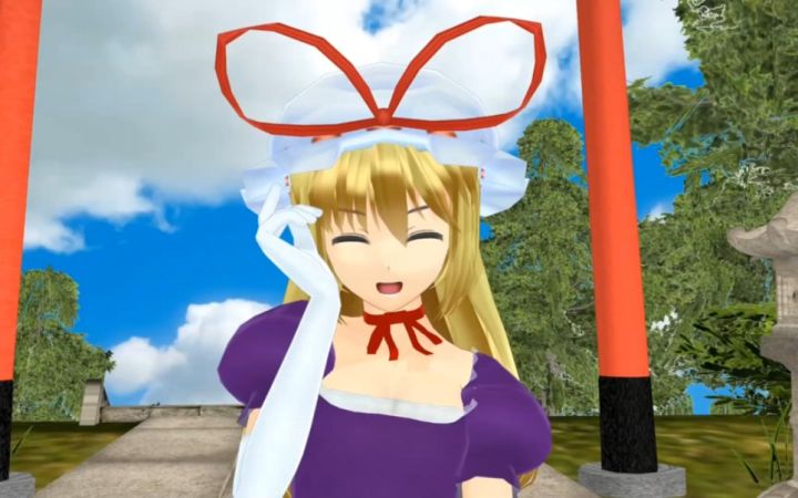 【东方MMD】《中文内嵌》当八云紫需要灵梦跑腿截图