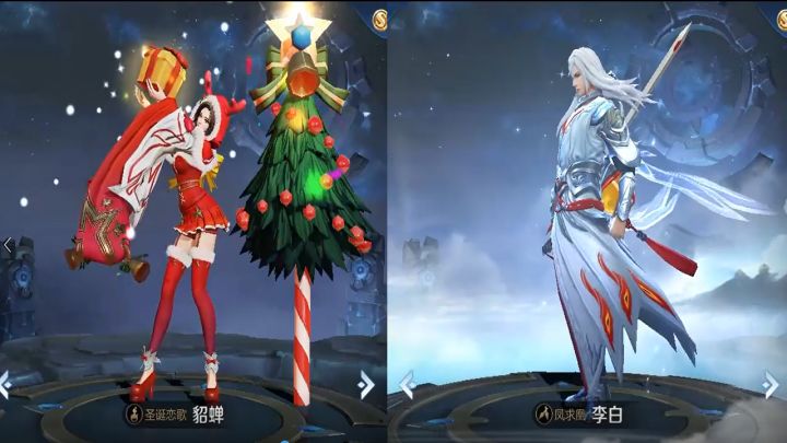 最搞笑台词互怼,貂蝉说李白是单身狗,韩信钟无艳互掐太搞笑奇葩截图