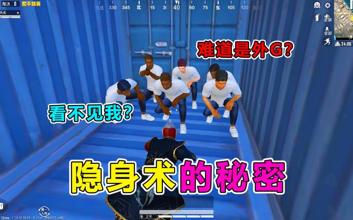 落地没枪?不要慌!看我....截图