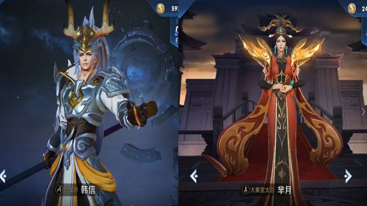 芈月与程咬金台词互怼太逗,听完才知道程咬金为啥那么可爱截图