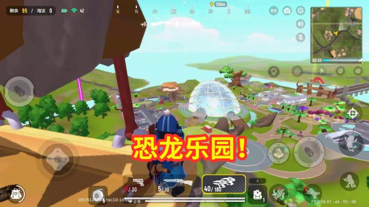 香肠派对：恐龙岛恐龙乐园，建筑物里有棵树，还结着金色果实！截图