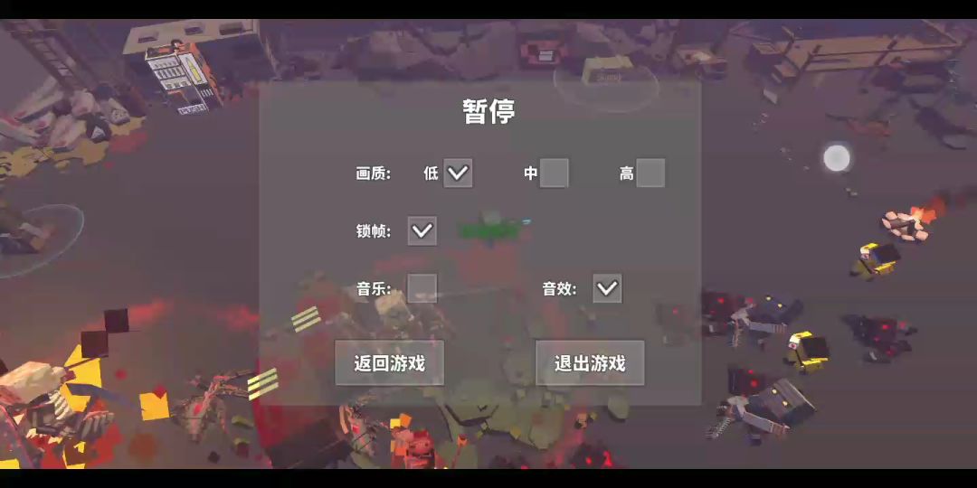 video-1074545