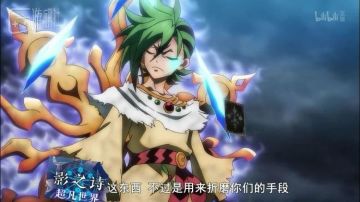 穷哥们快玩不起《影之诗》了