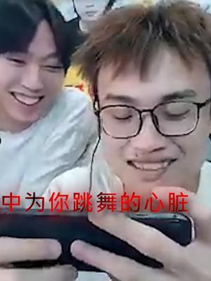 达摩第十二式”盲踢“#柱子达摩截图
