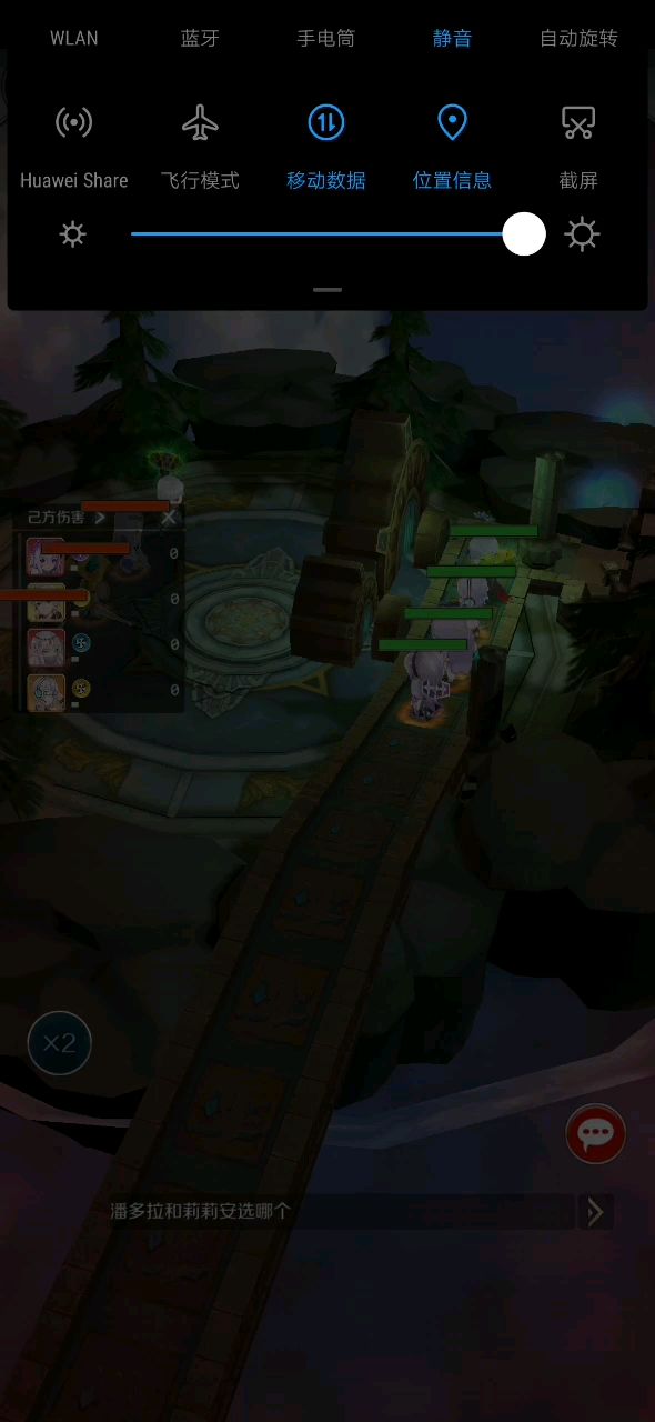 video-1290544