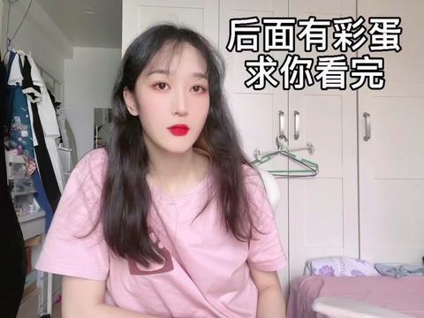 狼人杀来喝水截图
