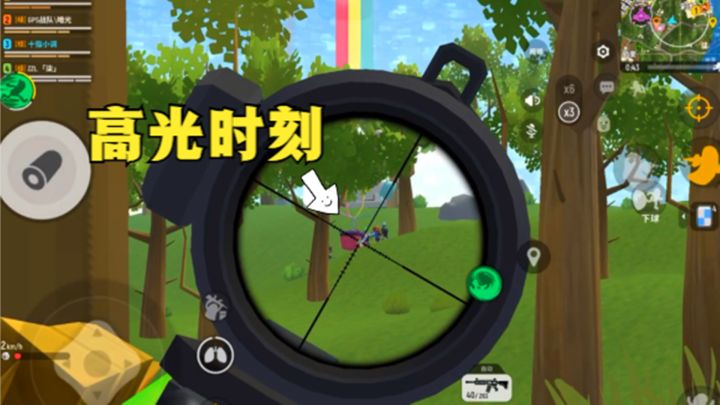 十指小调：一个队在舔空投截图