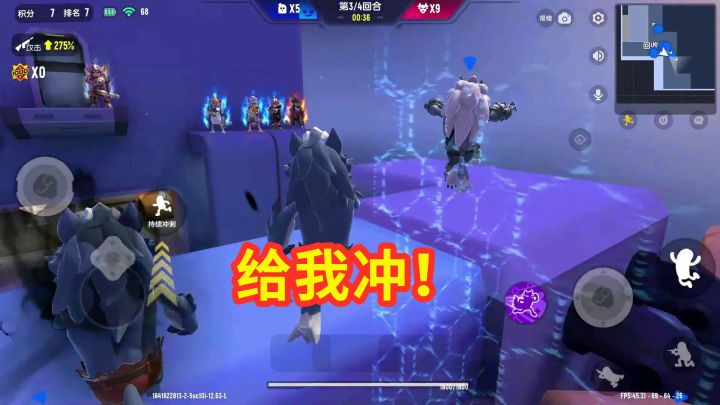 香肠派对：狼人和猎魔肠终极对决，一波冲破防线，超勇！截图