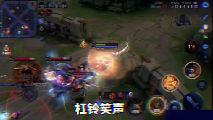 压迫感2.0截图