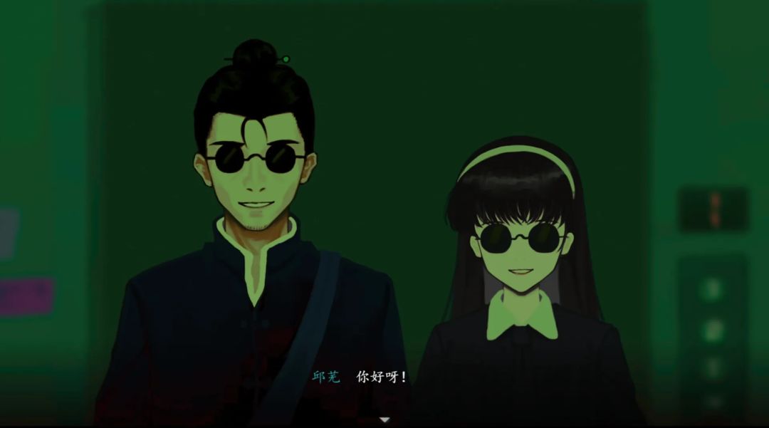 打完三伏的我 1